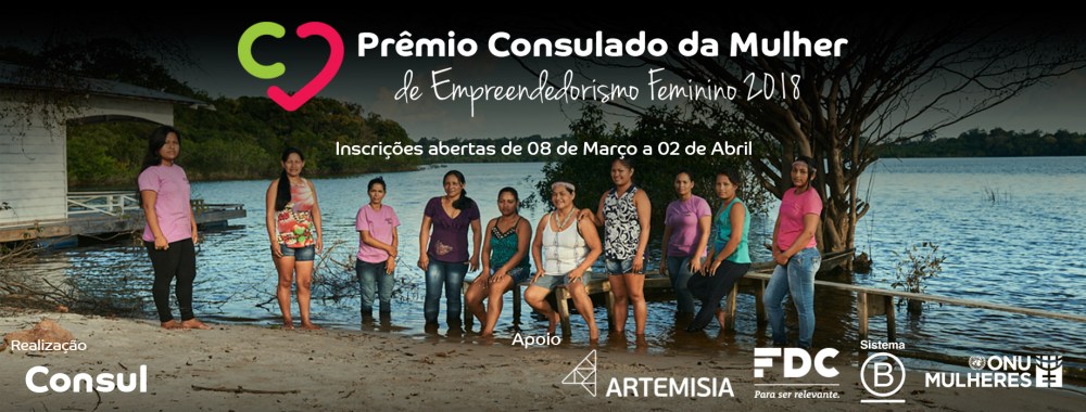 Banner_Final_2018-1-1